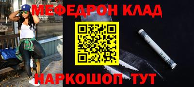сатива Рузаевка