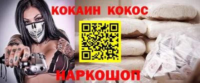 сатива Рузаевка