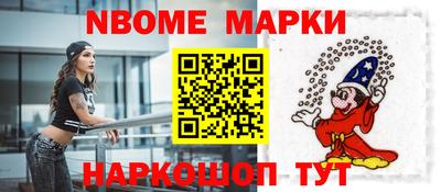 меф VHQ Рыбинск