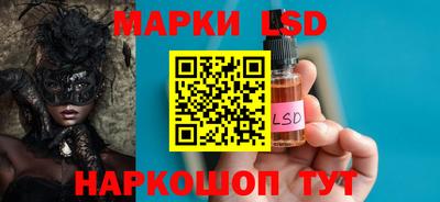 меф VHQ Рыбинск