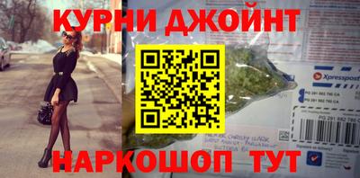 меф VHQ Рыбинск