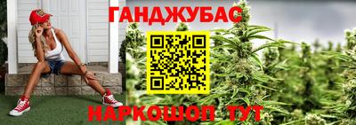 меф VHQ Рыбинск