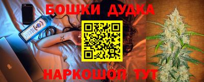 spice Рязань
