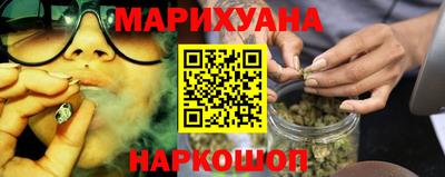 spice Рязань
