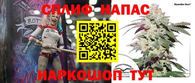 меф VHQ Рыбинск