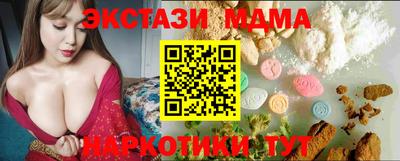 spice Рязань