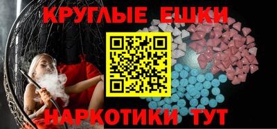 сатива Рузаевка