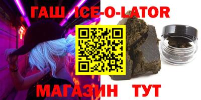 меф VHQ Рыбинск