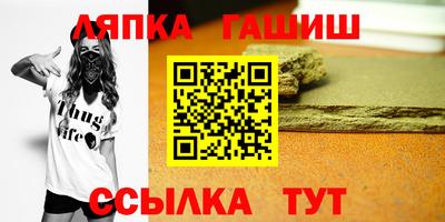 spice Рязань