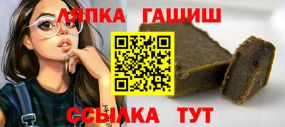 spice Рязань
