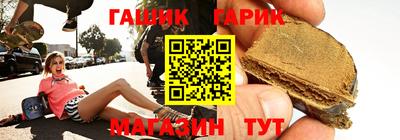 меф VHQ Рыбинск