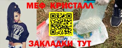 spice Рязань