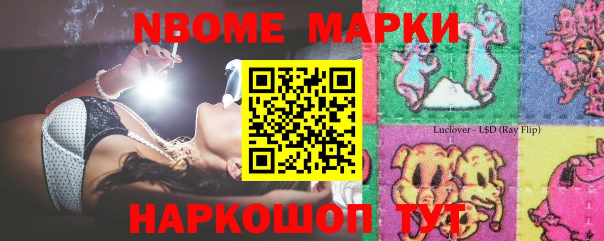 ЛСД экстази ecstasy  ЛСД экстази ecstasy  LSD-25 экстази  Вход с VPN  Санкт-Петербург 